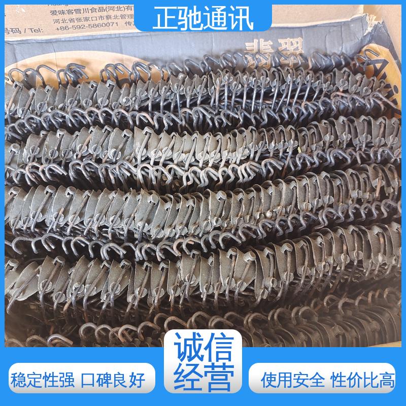 正驰通讯 2.0钢绞线 工艺成熟 质量可信 使用安全 性价比高