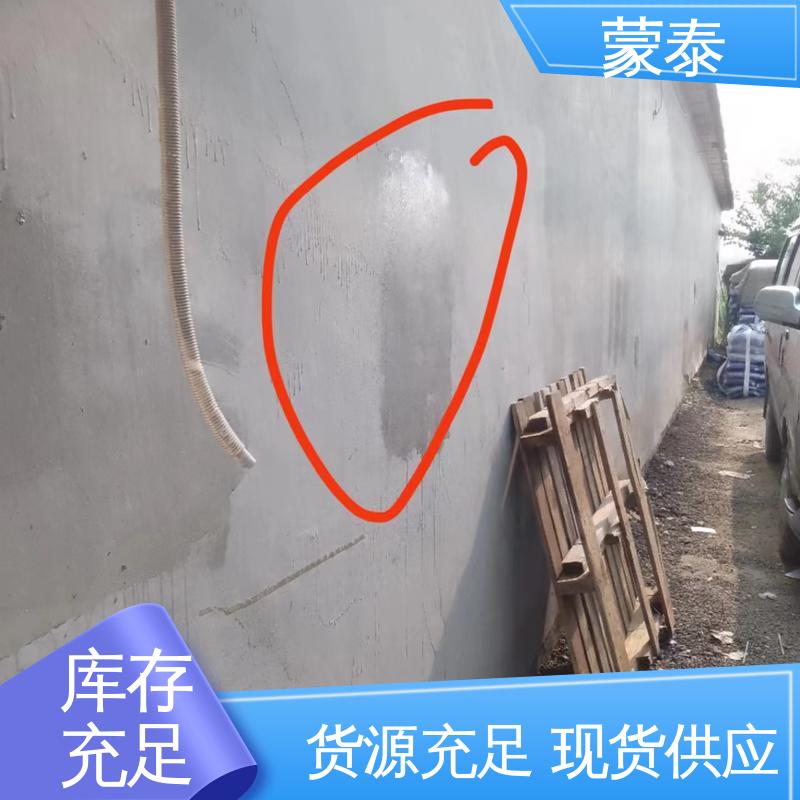  混凝土桥梁防水防腐硅烷 实用性强 维护成本低 物流配送 发货快