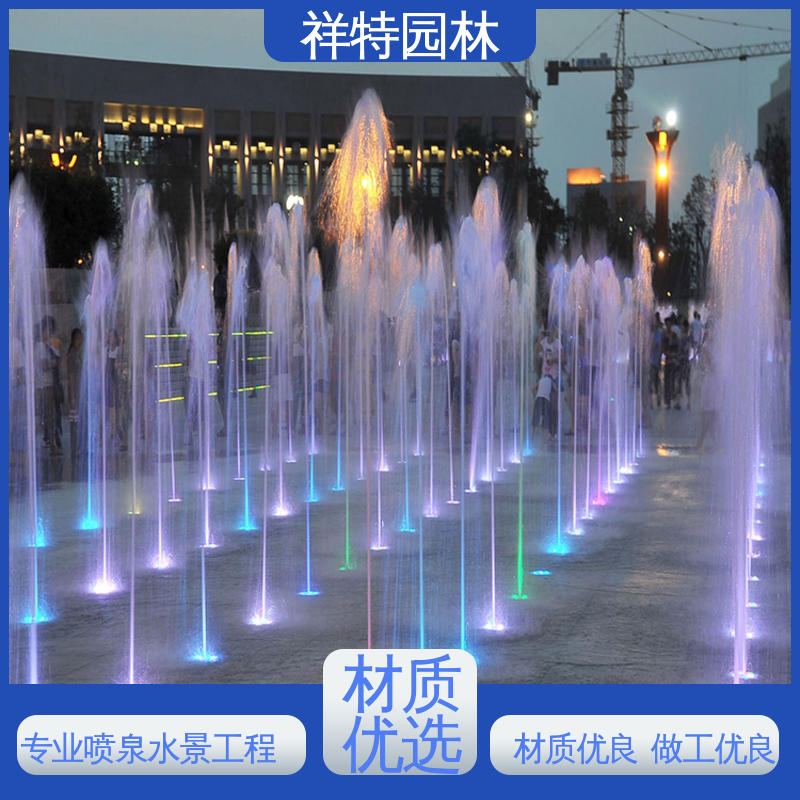 文旅夜游音乐喷泉 运行平稳 七彩灯光排列 可调万向直射 祥特园林