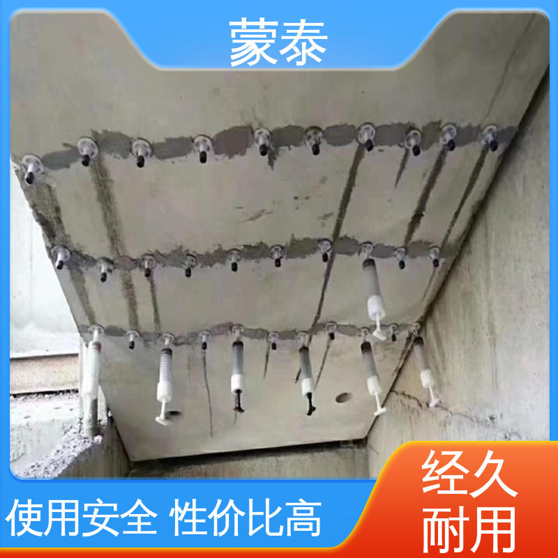  混凝土裂缝修补胶 无痕修复 量大价低 全国配送 