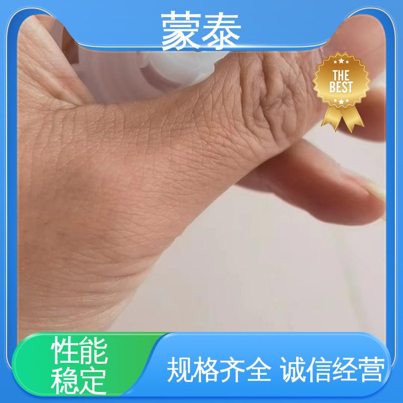 八孔底座 物流配送 发货快 宽度5cm 确保封严灌浆树脂胶 