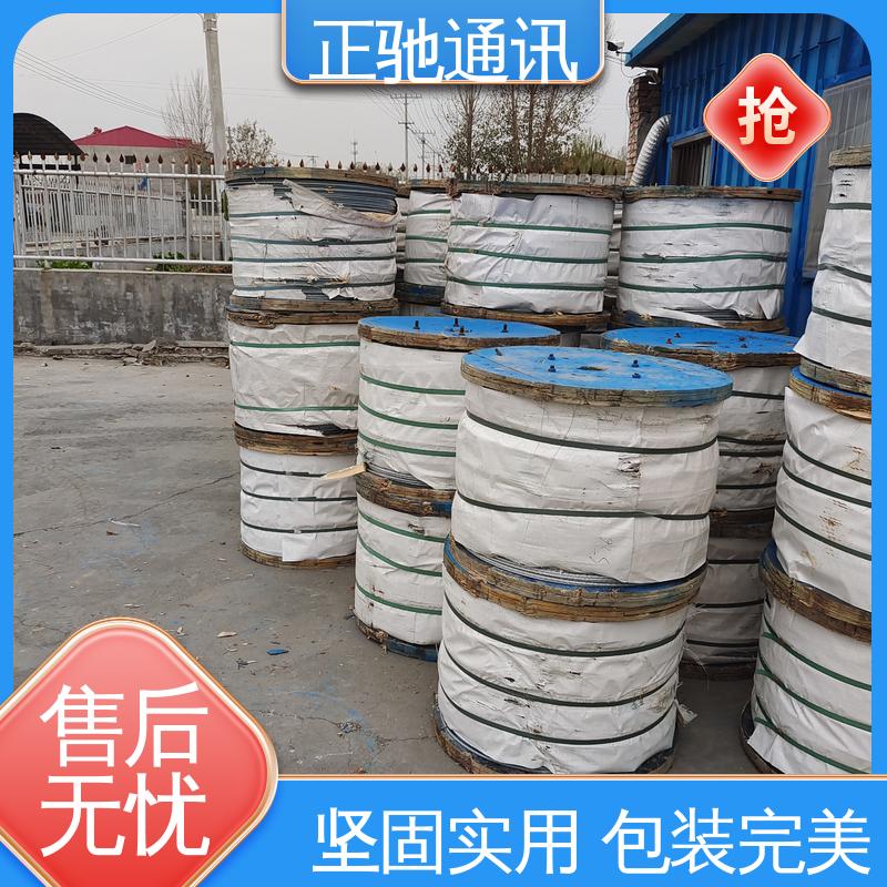 正驰通讯 2.0铁丝 安装方便 精密做工 周到服务 多规格可选 库存充足