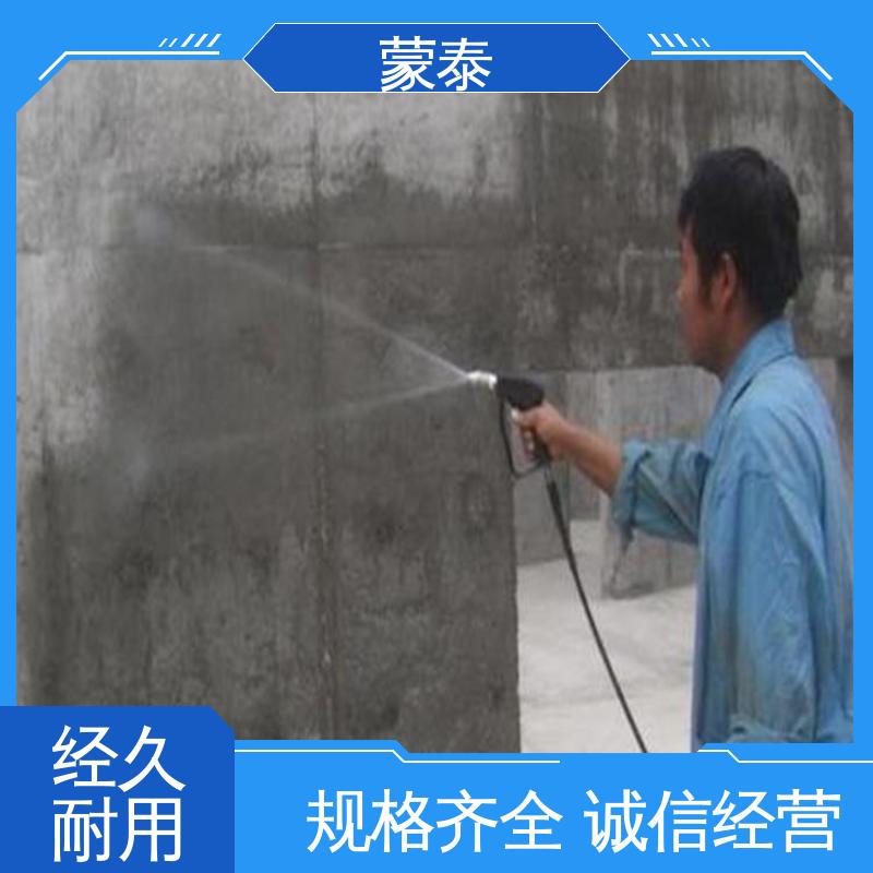  不易脱落脱色良好的耐候性 量大价低 全国配送 DPS永凝液