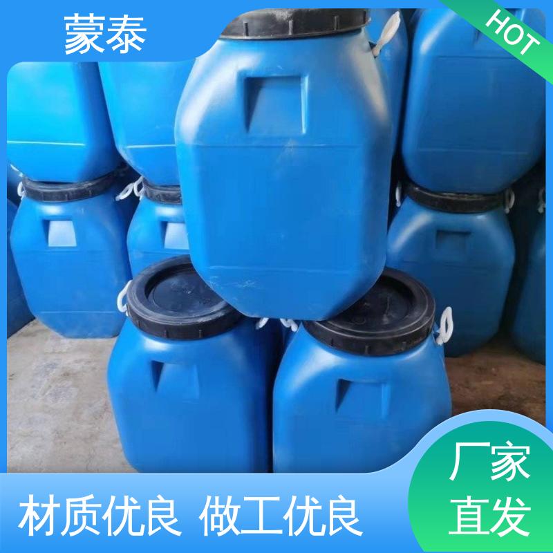 防腐蚀涂料 多规格可选 库存充足 抗渗微晶防水剂 