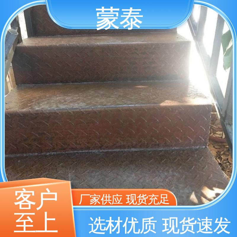多规格可选 库存充足 耐沾污性好 易清洁 铁锈固化剂 