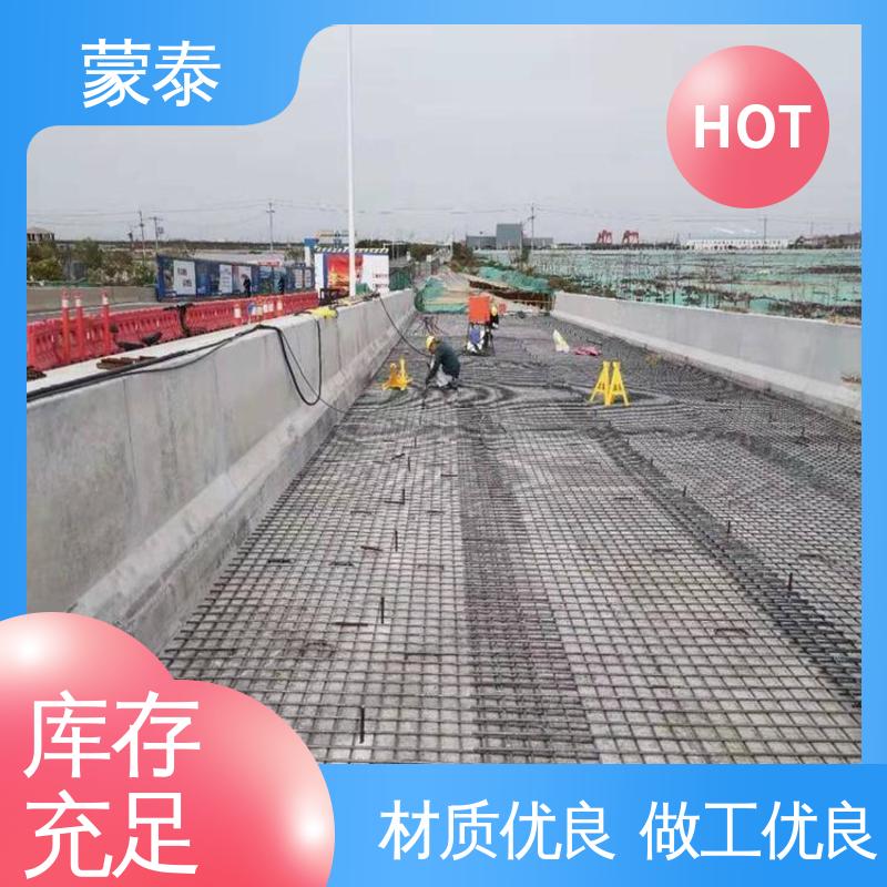  迁移型钢筋阻锈剂 防腐蚀添加剂 渗透型 多规格可选 库存充足