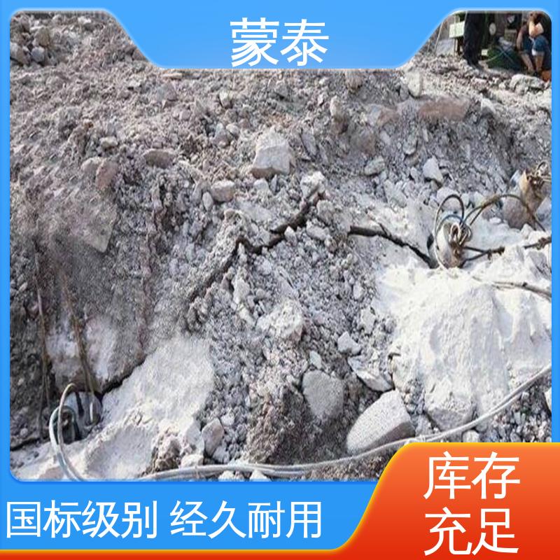 效率高成本低 使用安全 性价比高 混凝土膨胀剂 