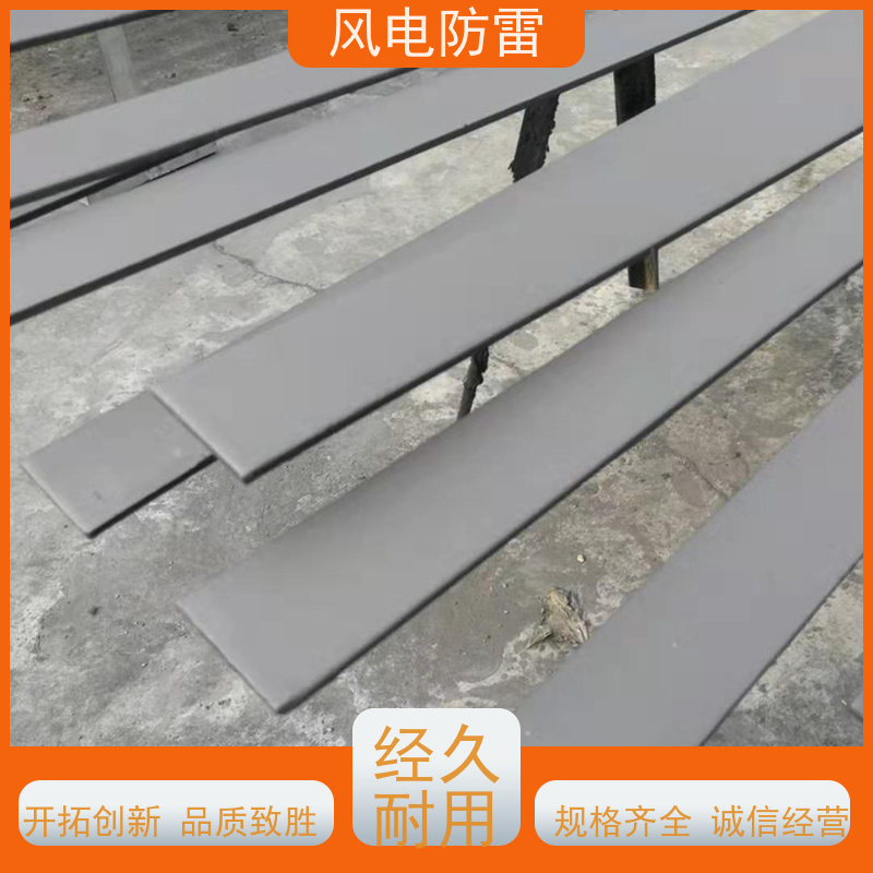 风电防雷 锌包钢极纳米复合接地线 货源充足 做工细致 重量轻 弹性好