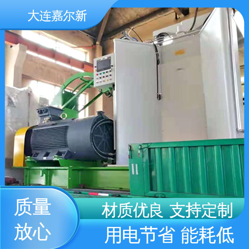 嘉尔新 X(S)N-75L 橡胶滚轮密炼机 性能稳定 坚固耐用 使用寿命长