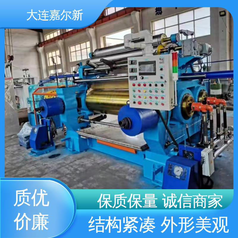 嘉尔新 XK-400 橡胶开炼机 设计合理 小巧轻便 无间断作业