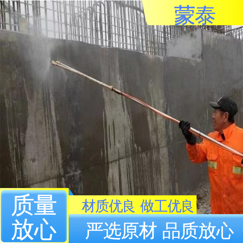  正兴基三乙氧基硅烷 耐酸碱 耐高温 耐老化 抗冻 使用安全 性价比高