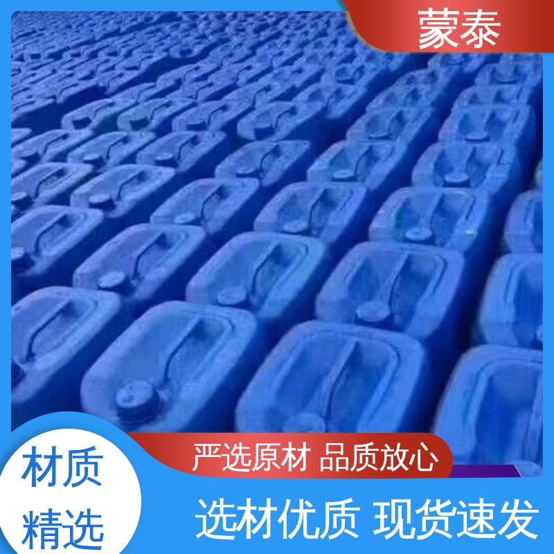  混凝土修补胶 无色透明 渗透力强 使用安全 性价比高