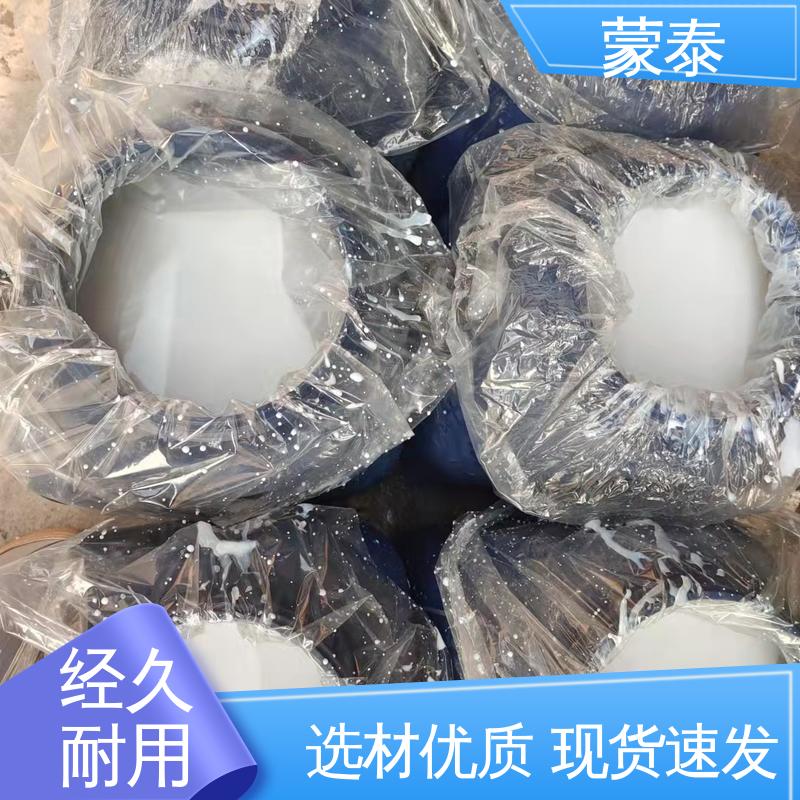 渗透性好 易施工 墙固消泡剂 物流配送 发货快 混凝土起尘起砂修复剂 