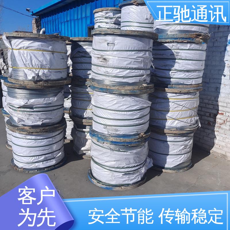 正驰通讯 1.6钢绞线 承重性好 不易变形 严选原材 品质放心