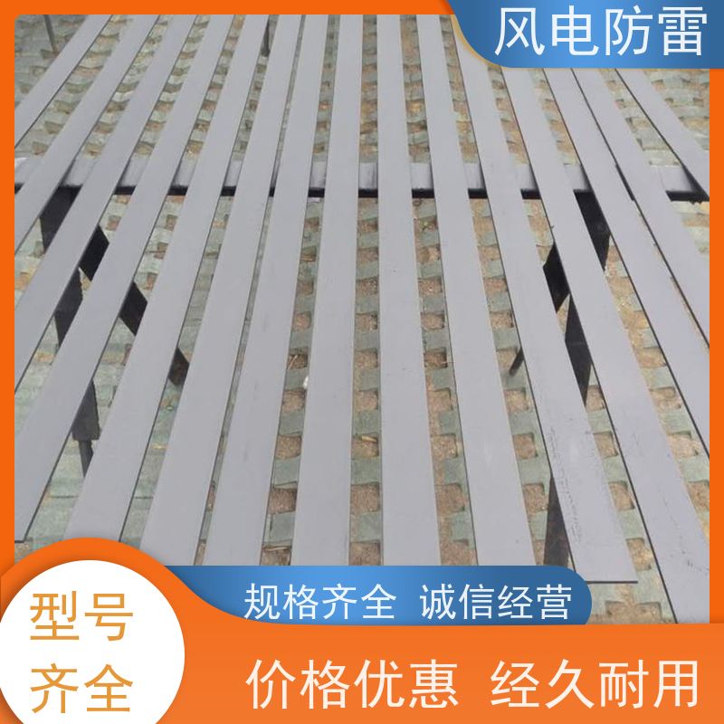 风电防雷 纳米防腐镀锌圆钢 货源充足 做工细致 物流配送,包送到工地