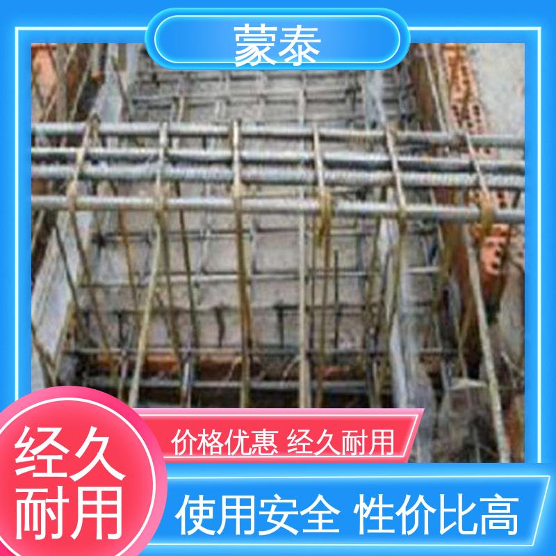  钢筋阻锈剂 抗硫酸盐侵蚀防腐剂 全国供应 应用广泛