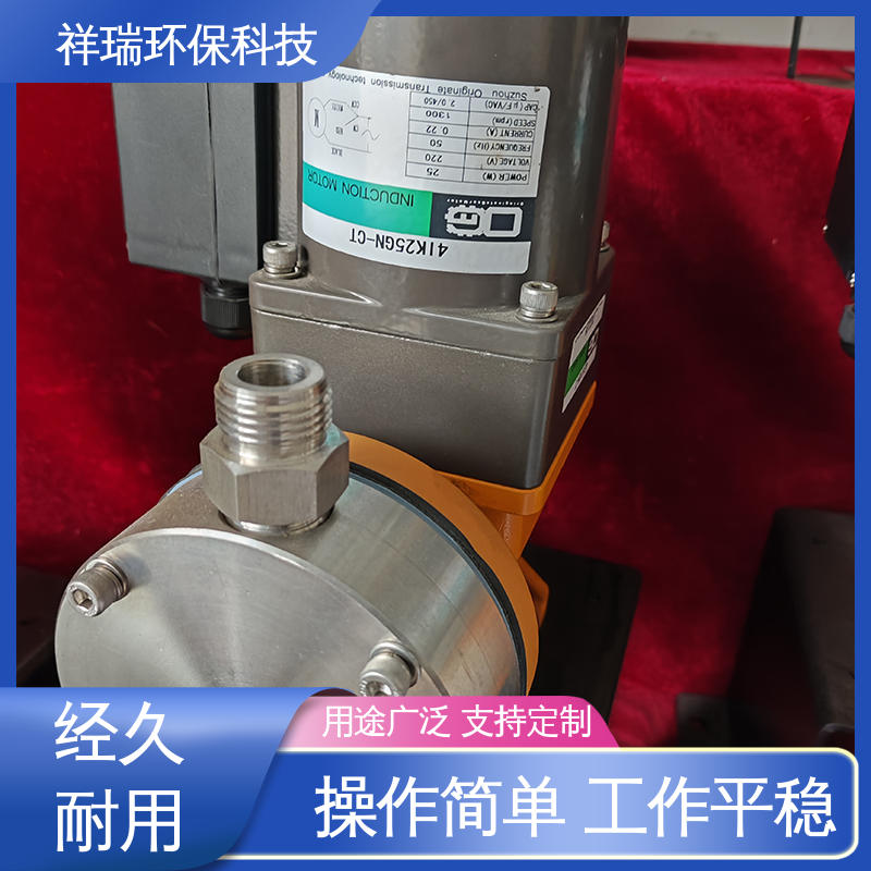 米德瑞 MR型 定量泵 维护方便 经久耐用 适用范围广