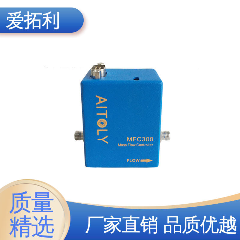 多量程变压器 材质优良 做工细致 热式流量控制器 爱拓利