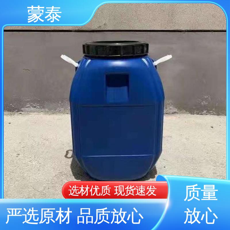  混凝土防腐硅烷浸渍剂 防老化 耐腐蚀抗冻 使用安全 性价比高