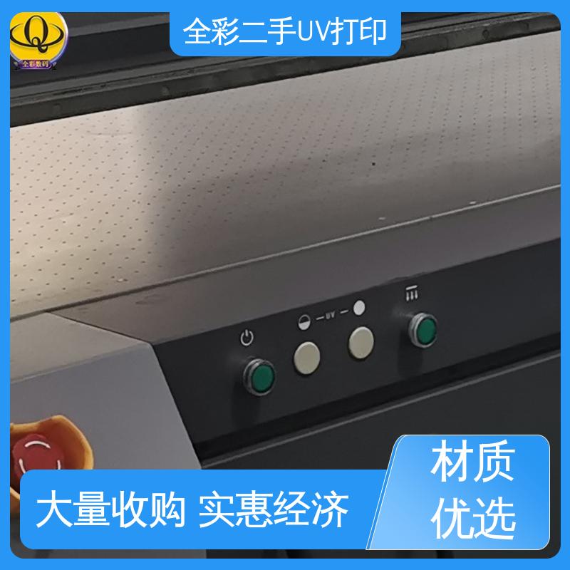  汉拓二手uv打印机出售 运行平稳 无噪音 全国供应 应用广泛