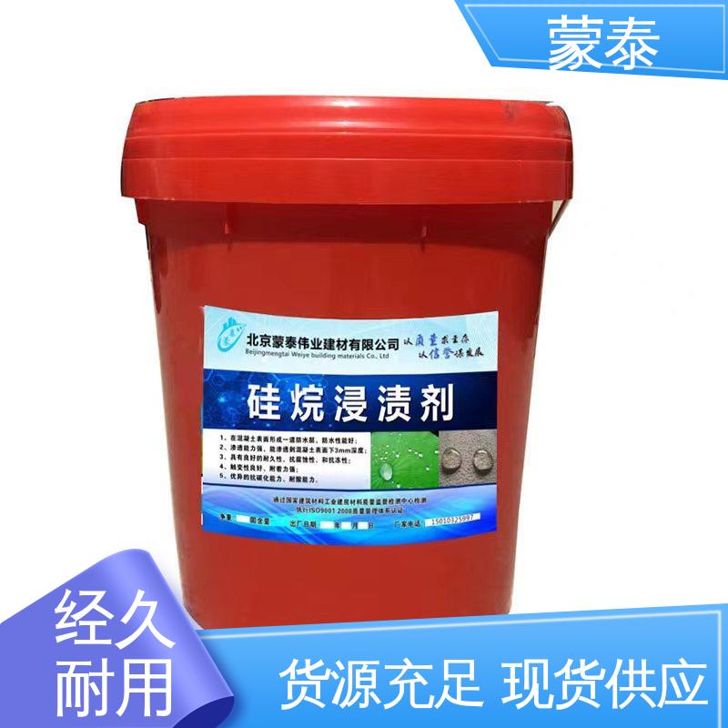  硅烷膏体 粘接性能好 回弹速度快 量大价低 全国配送