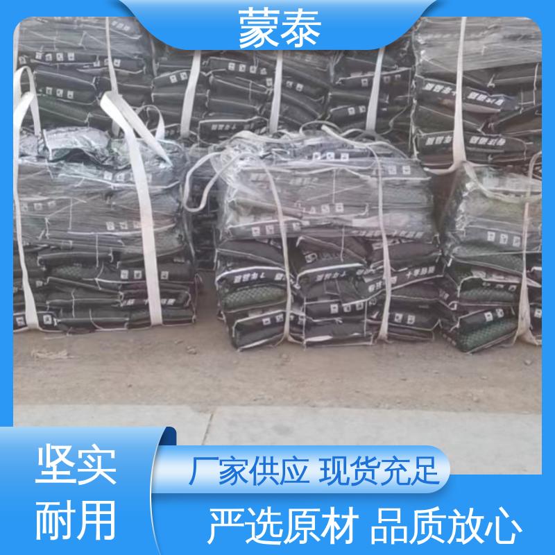 多规格可选 库存充足 抗裂抗渗 粘结力好 冷拌混凝土 