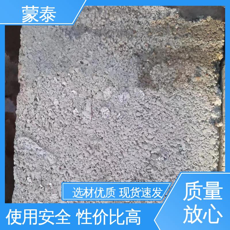  硅烷面漆长城灰 抗裂抗渗 粘结力好 全国供应 应用广泛