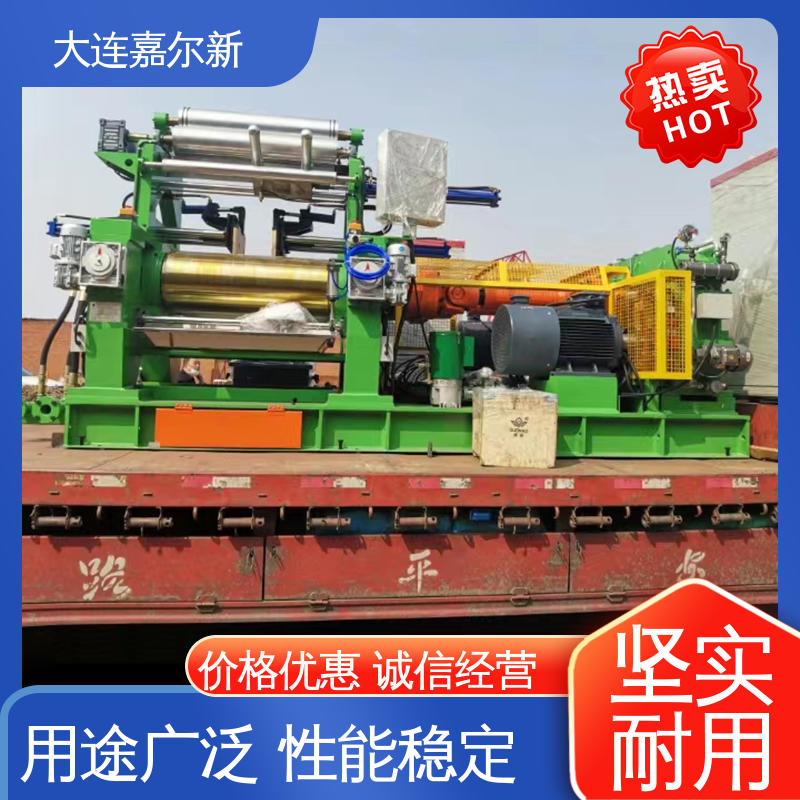 嘉尔新 橡塑共混开炼机 控制准确 可靠性强 升温快 不变形