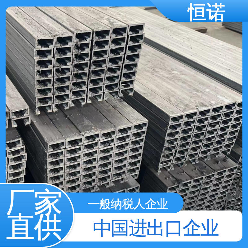 燕尾带齿预埋槽道 支持异形件定制 大量现货 恒诺
