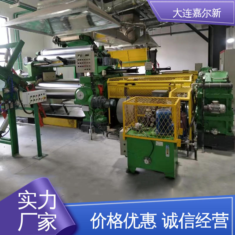 嘉尔新 高分子聚合物开炼机 清洗容易 用电节省 应用范围广