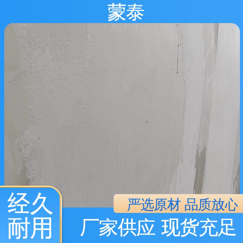  混凝土面漆 粘接性能好 回弹速度快 物流配送 发货快