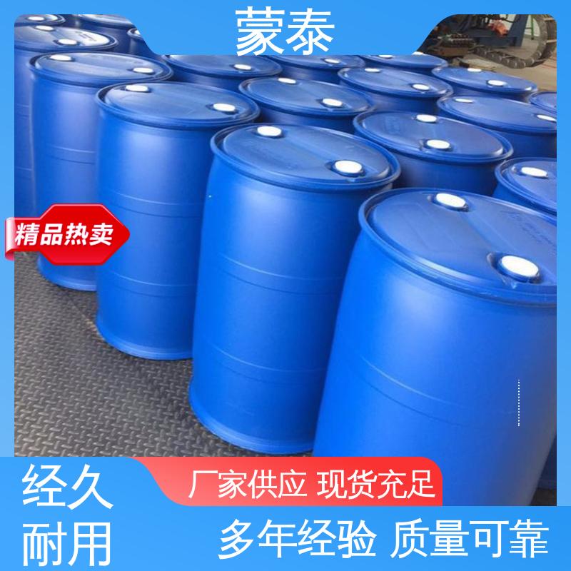  经久耐用 寿命长 多规格可选 库存充足 成膜保水增强养护剂剂