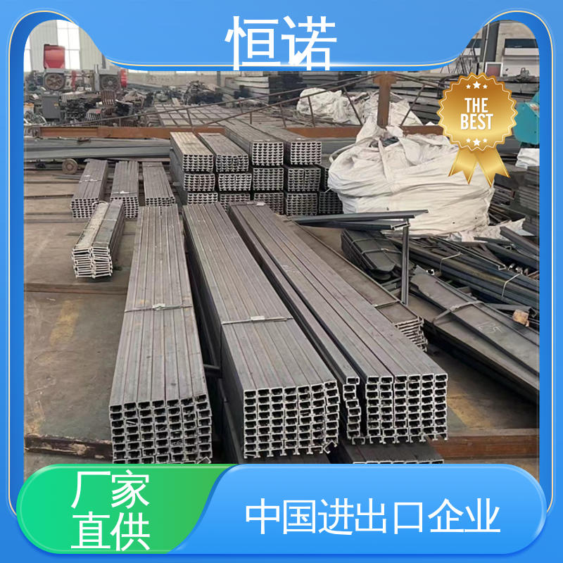 支持异形件定制 燕尾带齿哈芬槽 厂家供应 恒诺