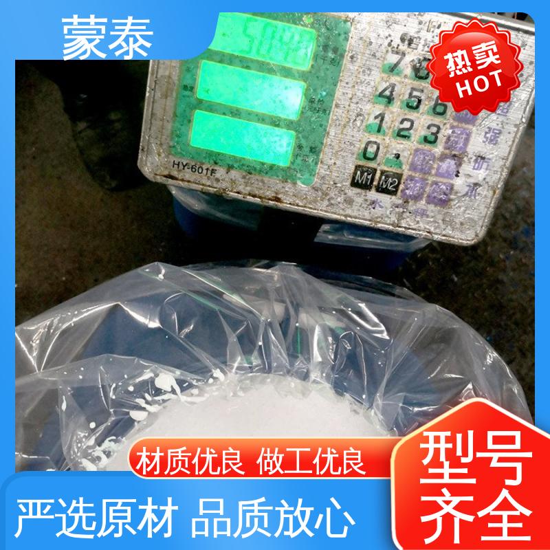  弹性乳液 多规格可选 库存充足 耐酸碱 耐高温 耐老化 抗冻