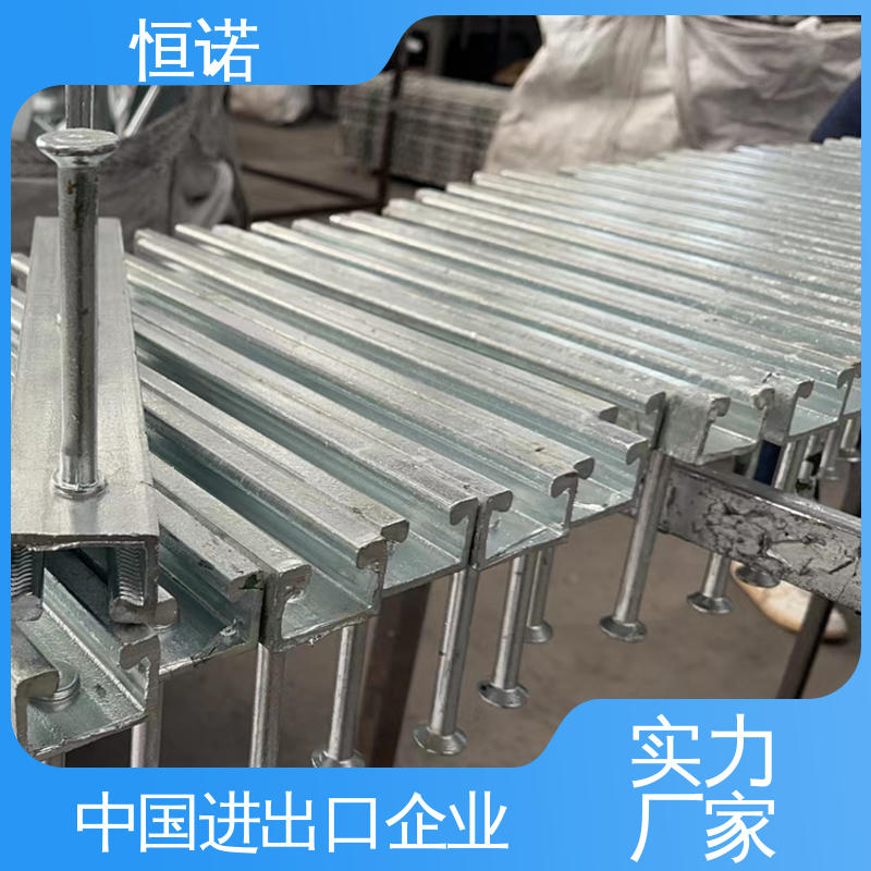 恒诺 按需定制可寄样品 源头工厂 C型槽式预埋件 符合国标规格多种