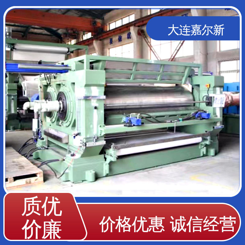 嘉尔新 XK-450 EVA发泡鞋开炼机 性能稳定 坚固耐用 使用寿命长