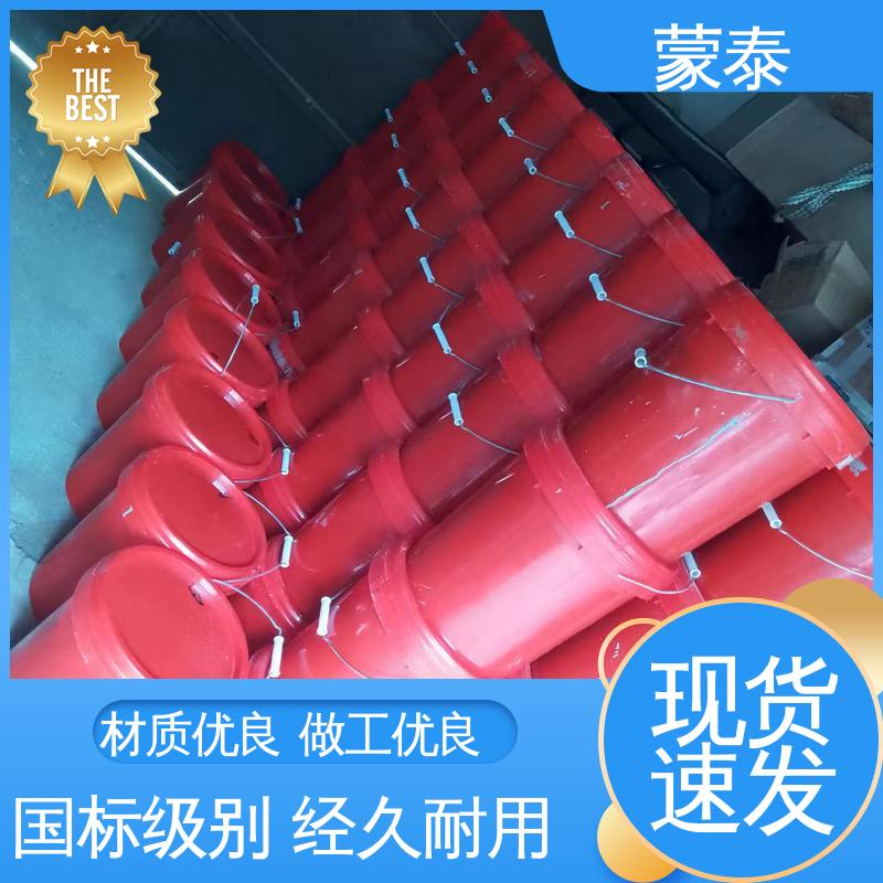  硅烷膏体长城灰 防老化 耐腐蚀抗冻 全国供应 应用广泛