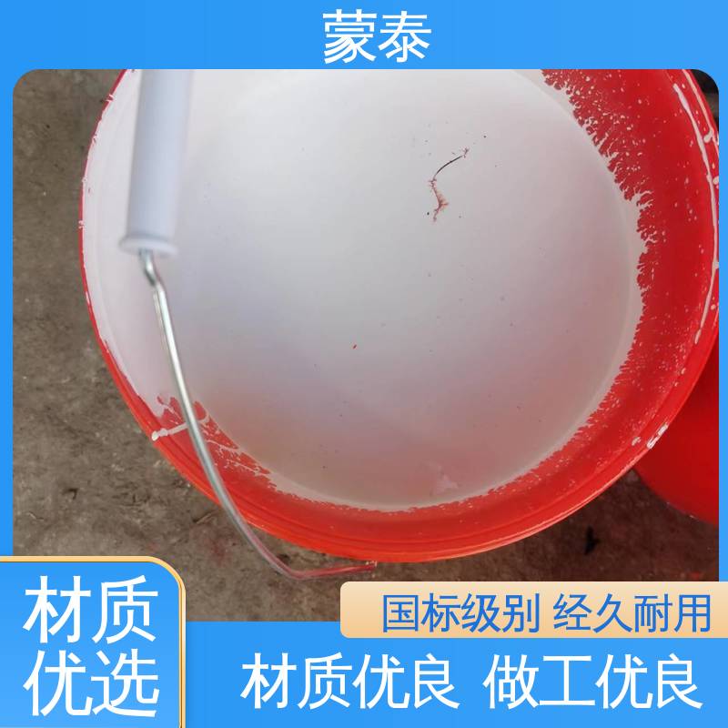 混凝土翻新修复剂 防老化 耐腐蚀抗冻 多规格可选 库存充足