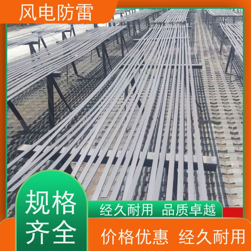 风电防雷 锌包钢极纳米复合接地线 货源充足 做工细致 延长使用寿命