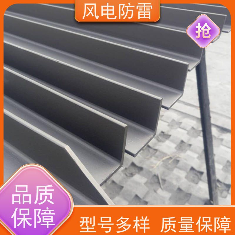 风电防雷 50*5mm复合型防腐扁钢 保质保量 质量保障 安装方便快捷