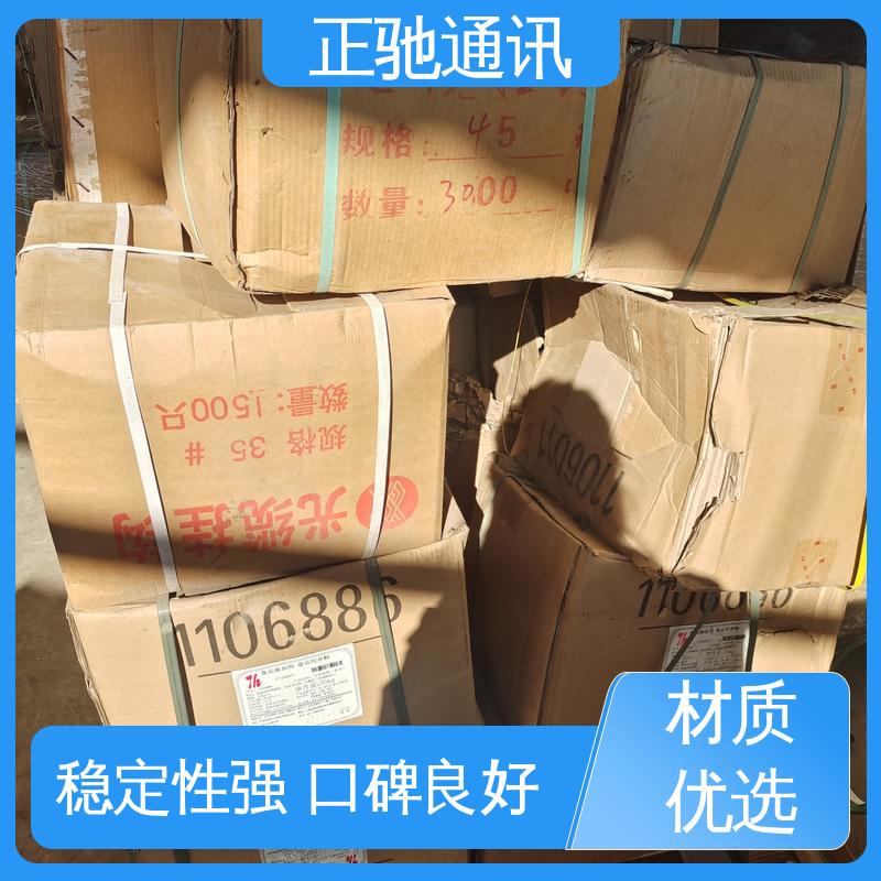 正驰通讯 3.0铁丝 坚固实用 包装完美 严选原材 品质放心