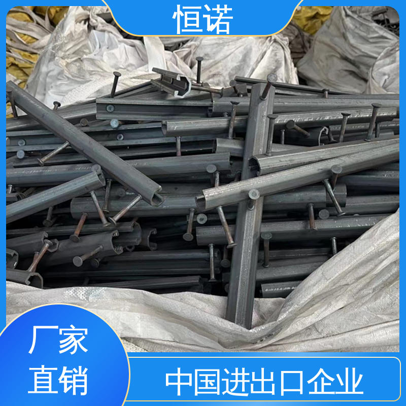 恒诺 来图加工支持定做 抗震预埋槽道 源头工厂 热轧型钢防腐性好