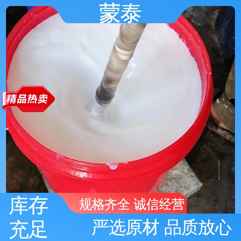  ZV修补胶 实用性强 维护成本低 多规格可选 库存充足