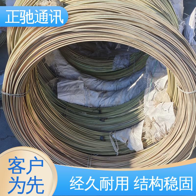 正驰通讯 黄铁丝 经久耐用 结构稳固 使用安全 性价比高