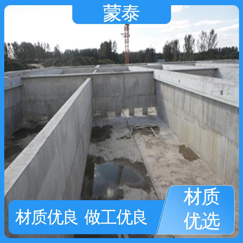  硅丙乳液 用途广泛 长期供应 防老化 耐腐蚀抗冻