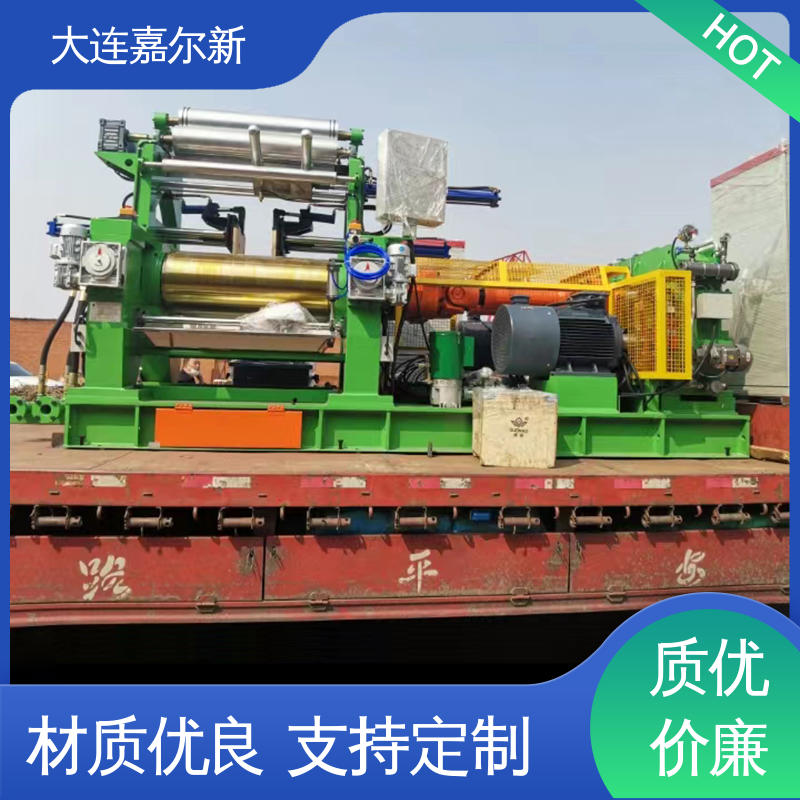 嘉尔新 增强塑料开炼机 结构紧凑 不易断裂 升温快 不变形