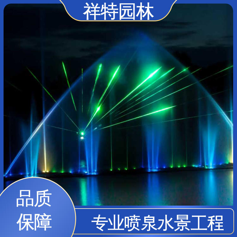 祥特园林 广场公园水景 不易磨损 音乐喷泉跑泉 运行平稳