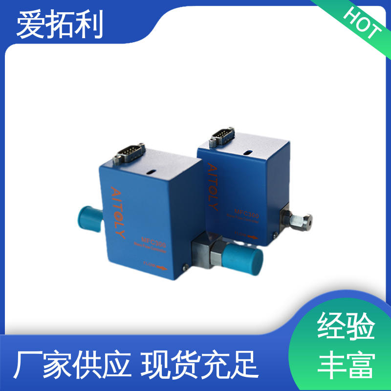 热式气体质量流量控制器 多量程变压器 服务优先 客户至上 爱拓利