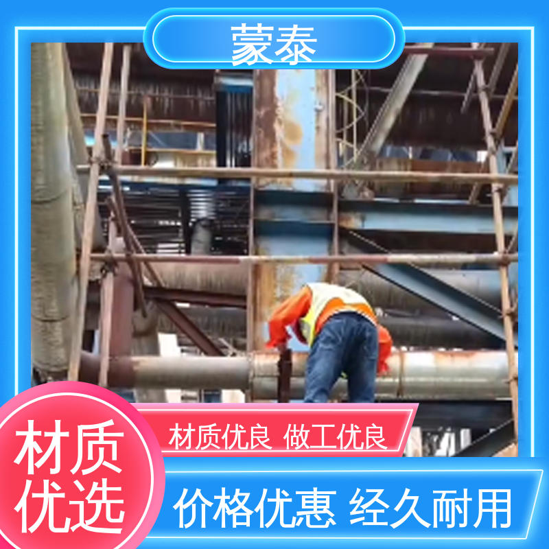 全国供应 应用广泛 耐酸碱 耐高温 耐老化 抗冻 水性铁锈转化剂 