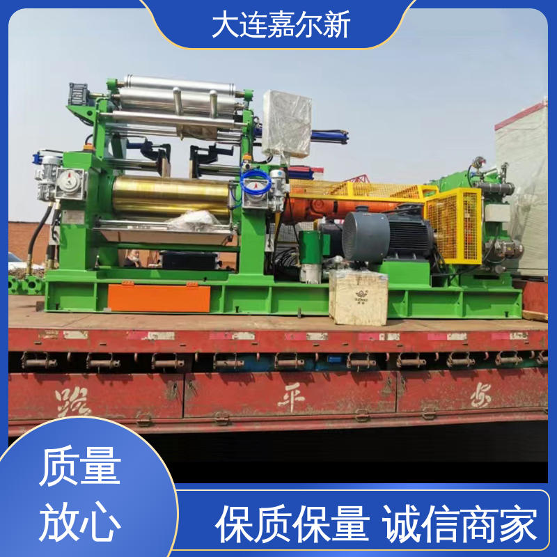 嘉尔新 XK-550 调速开炼机 控制准确 可靠性强 低振动 能耗低